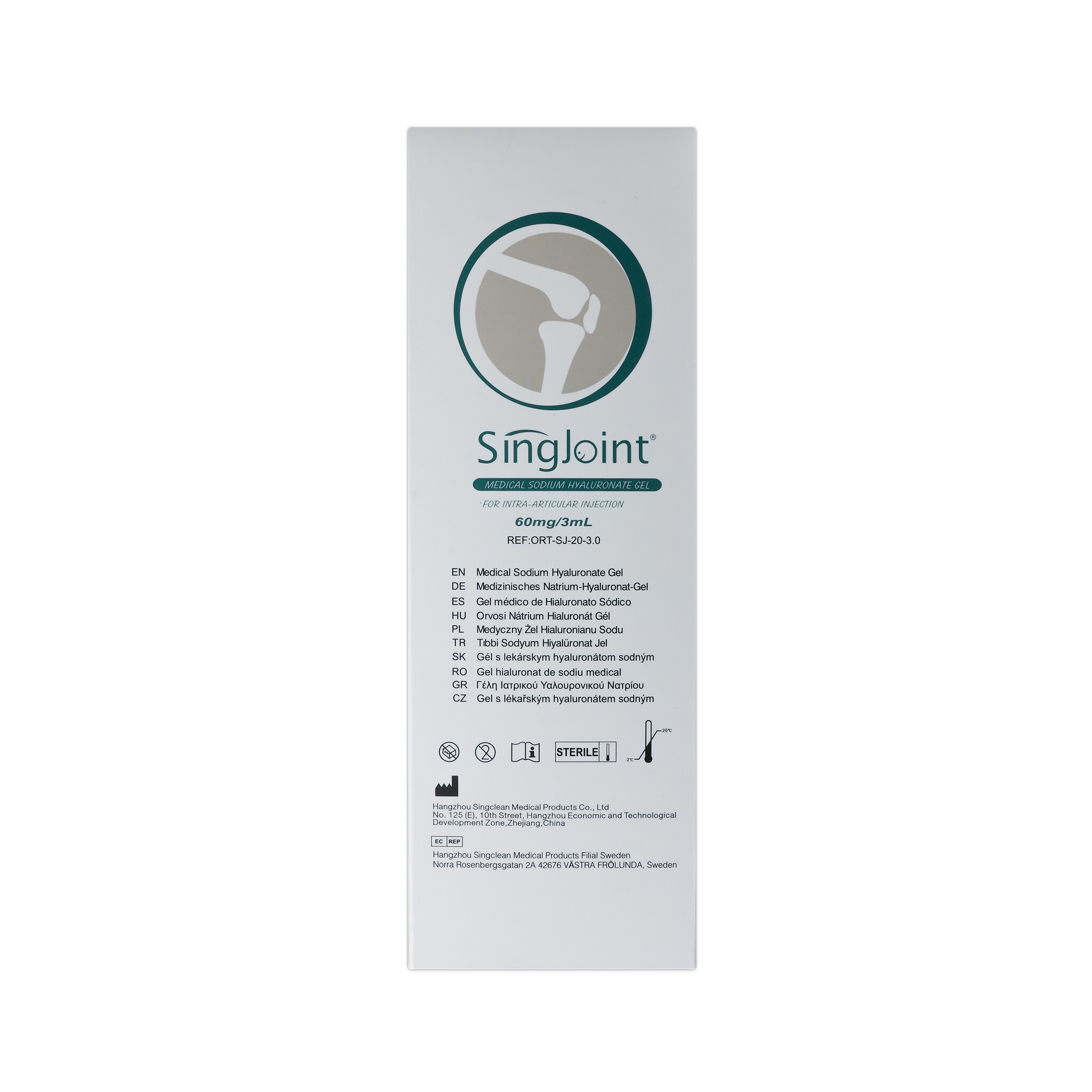 SingJoint (1 x 3 ml)