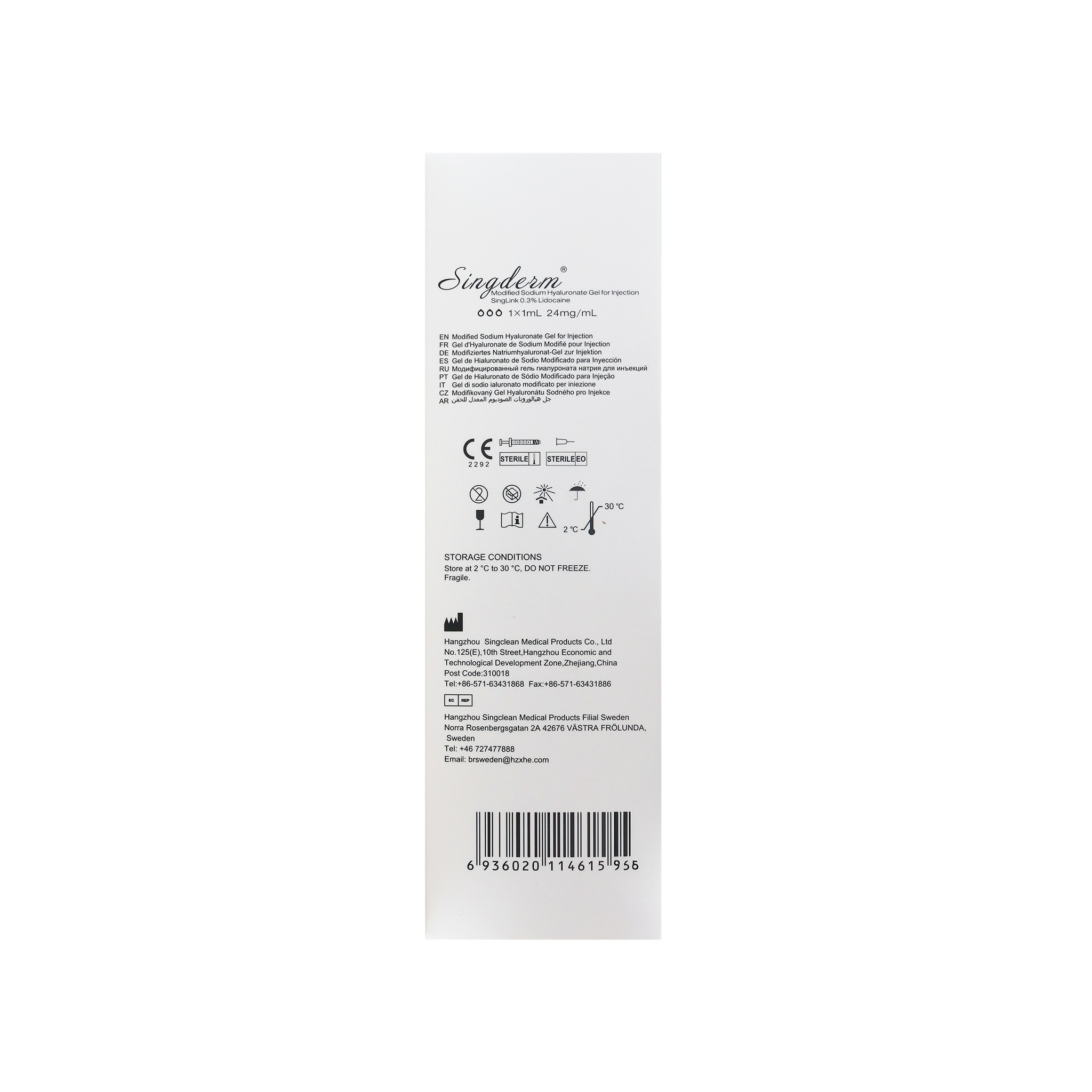 Singderm mit Lidocaine (1 x 1 ml)