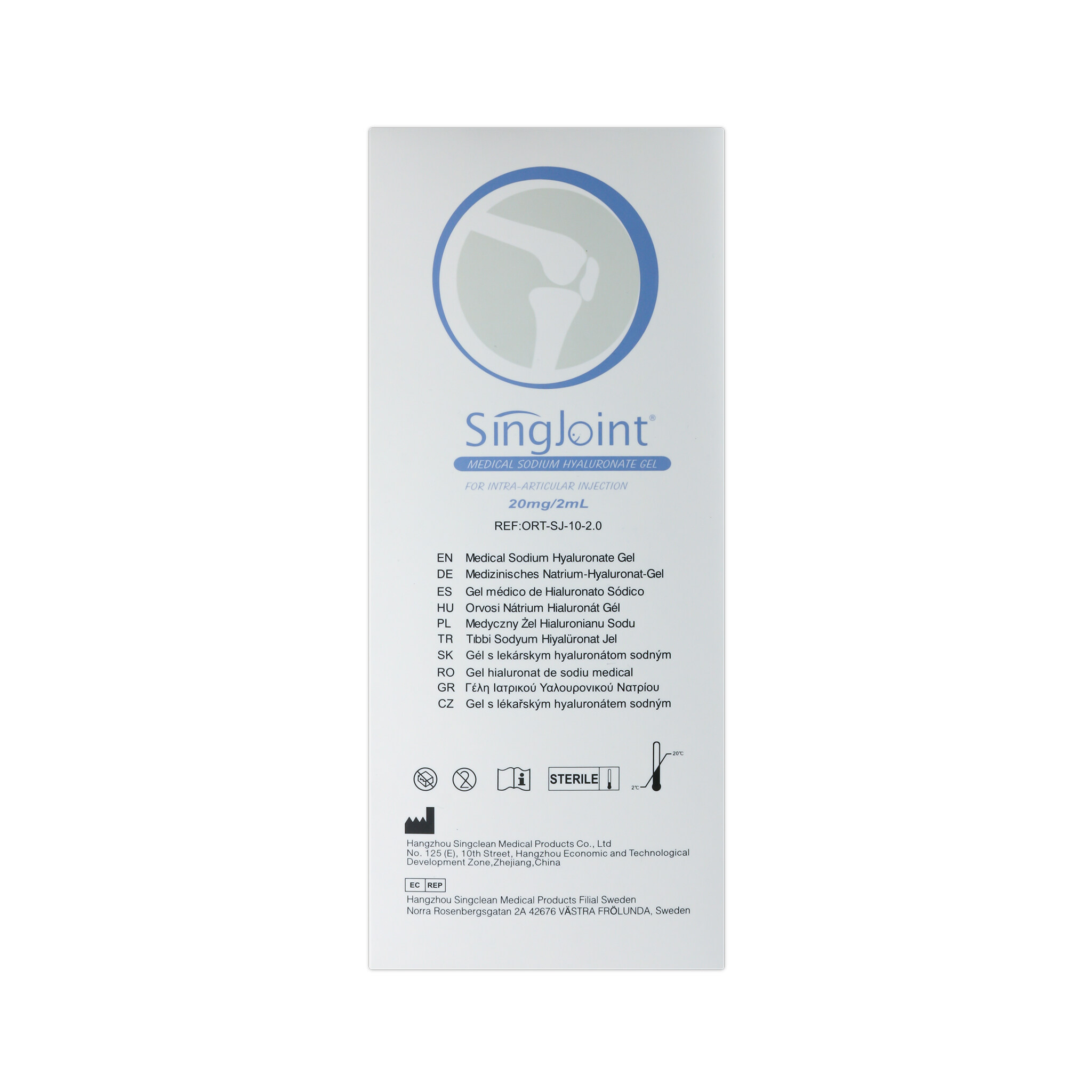 SingJoint (1 x 2 ml)