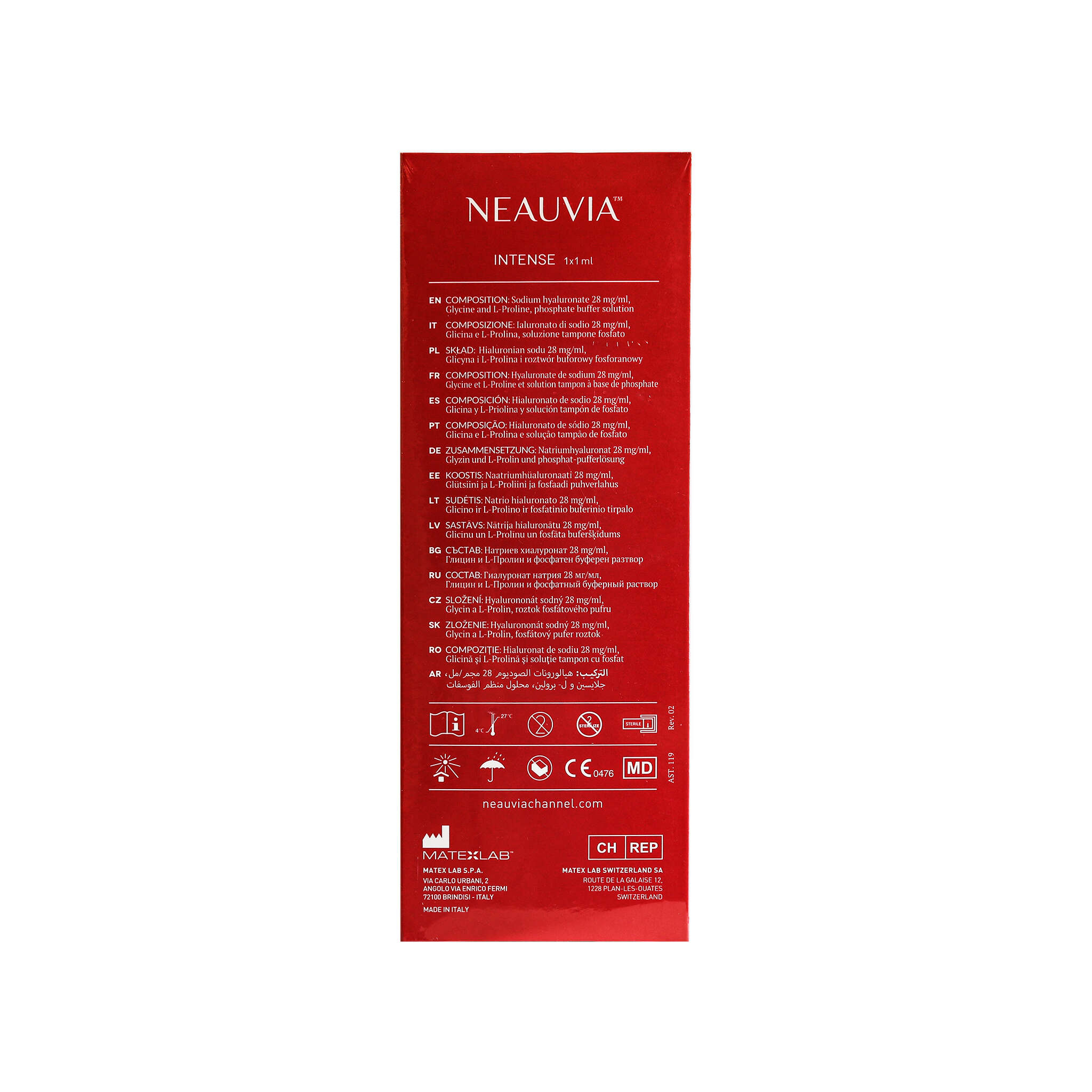 Neauvia Intense (1 x 1 ml)