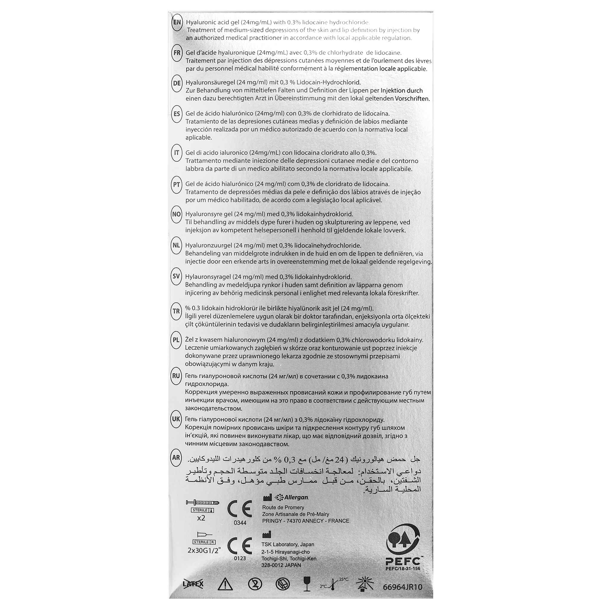 Juvéderm Ultra 2 (2 x 0,55 ml)