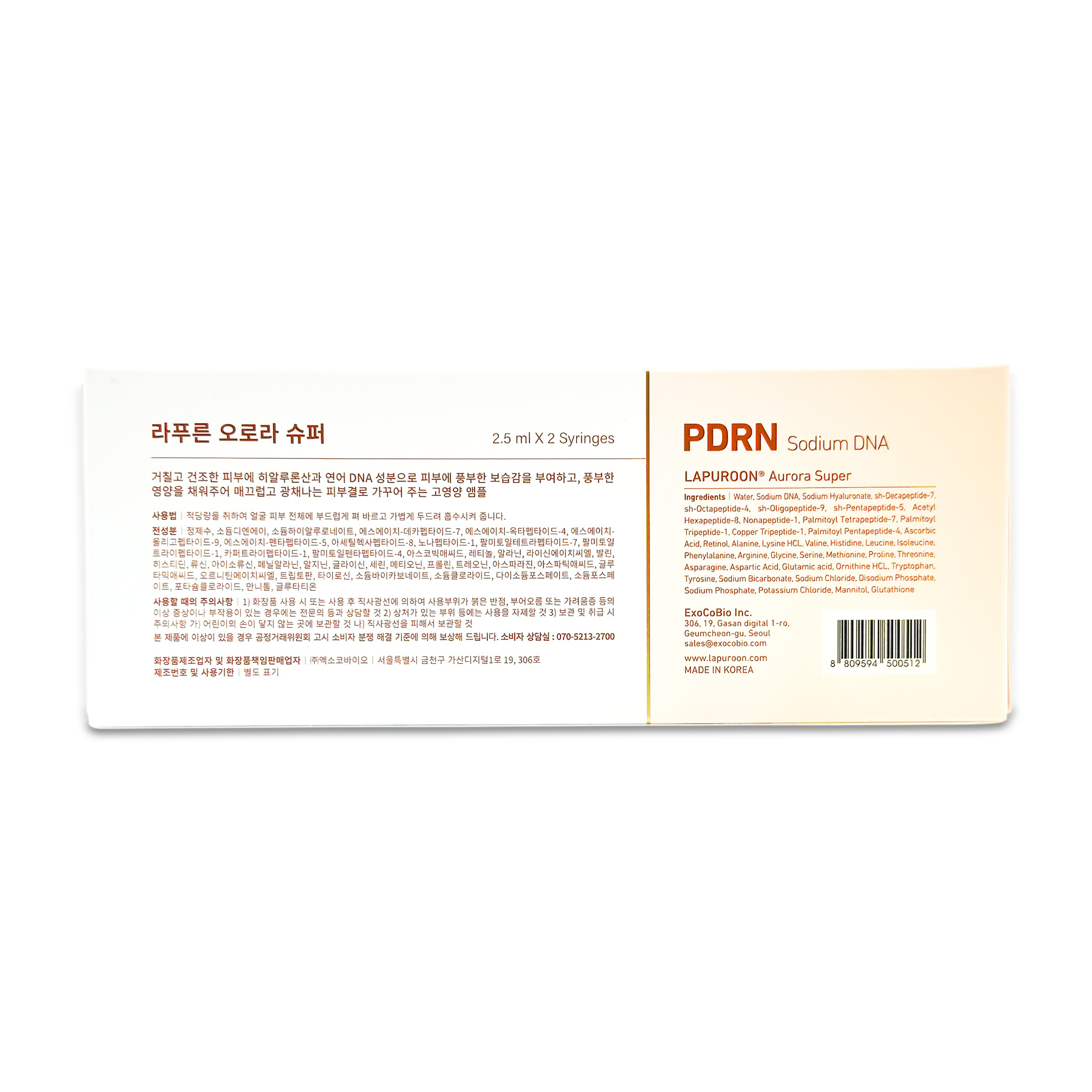 Lapuroon Aurora Super PDRN (2 x 2,5 ml)