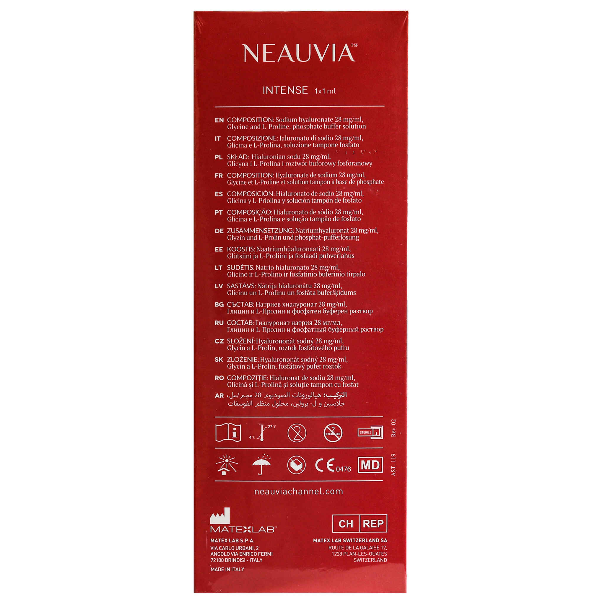 Neauvia Intense (1 x 1 ml)