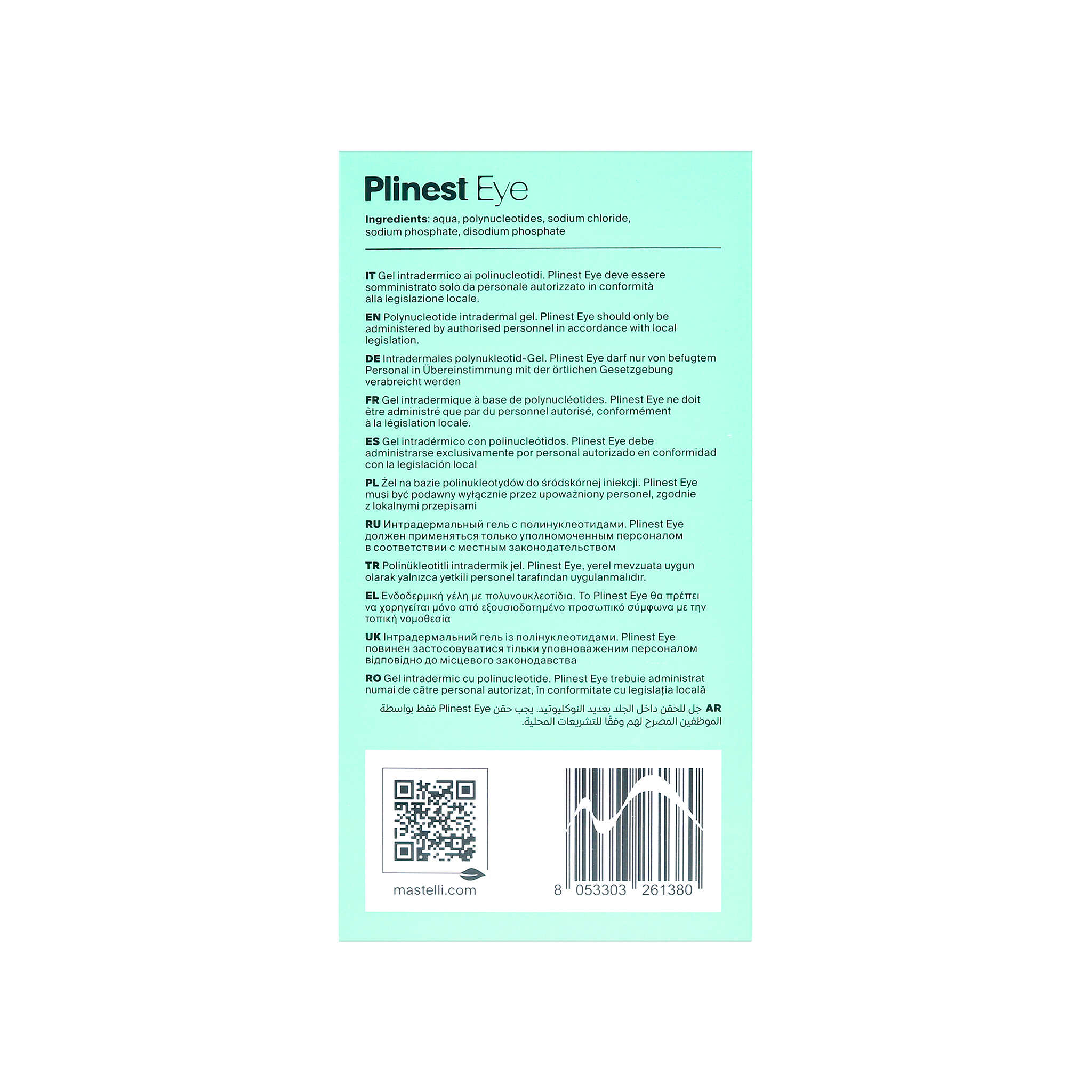 Plinest Eye (1 x 2 ml)