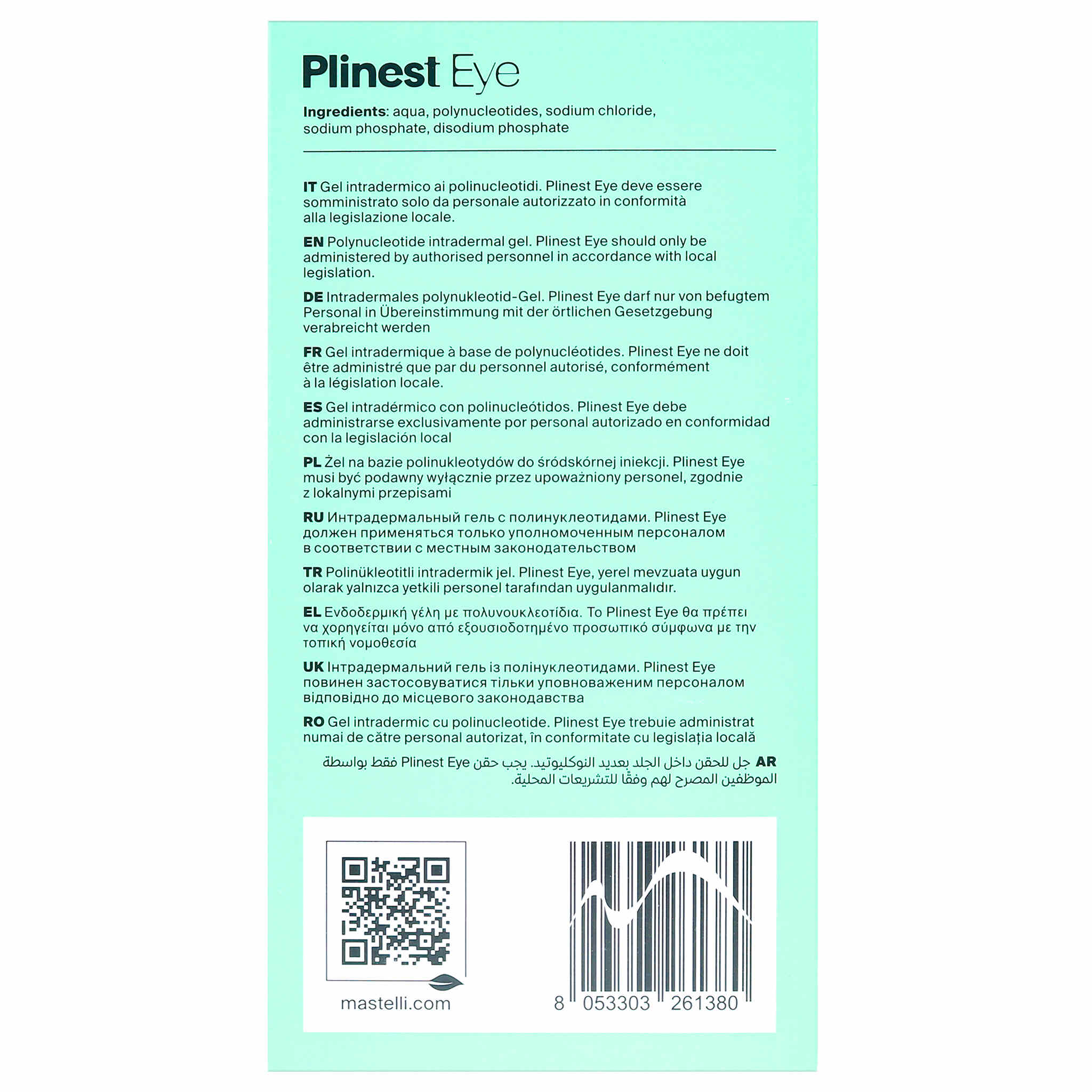 Plinest Eye (1 x 2 ml)
